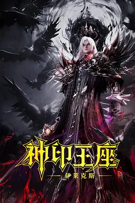 亚洲欧美日韩国产另类