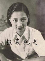 亚洲欧美日韩国产另类