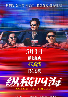 亚洲欧美日韩国产另类